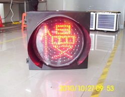 太陽能與新能源 塑造未來的可持續(xù)交通與能源解決方案