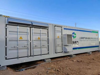 收入囊中！新能源發(fā)電及儲(chǔ)能系統(tǒng)及設(shè)備喜獲2021年度浙江省科學(xué)技術(shù)進(jìn)步一等獎(jiǎng)